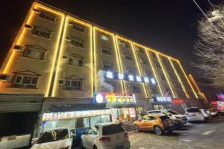 Xinshu Ange Business Hotel