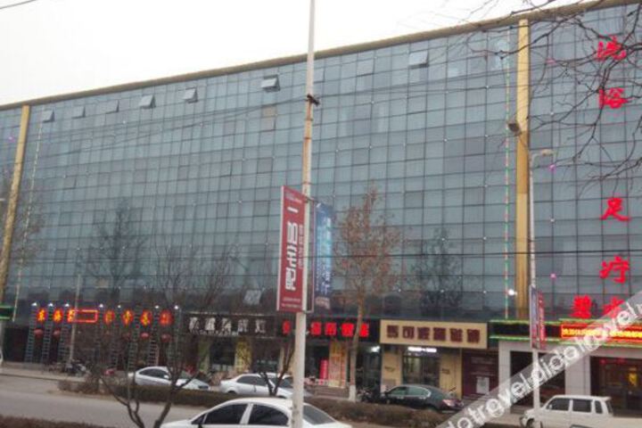 Hotel 5 of 11