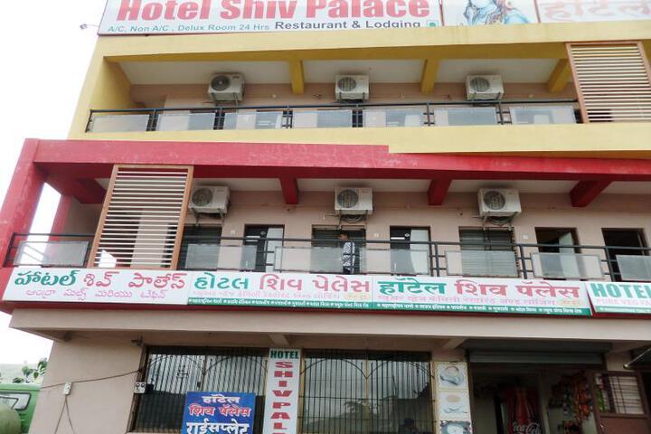 Hotel Shiv Palace Lodging
