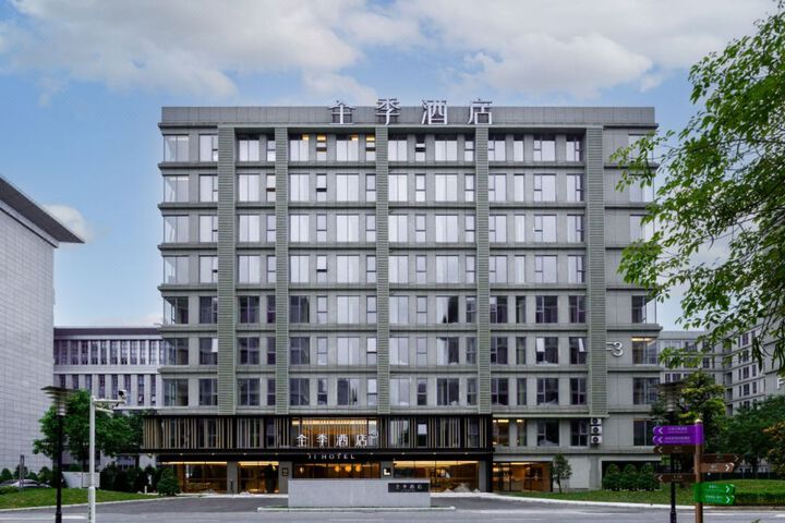 Quanji Hotel BaiyunAirport AirportBranch