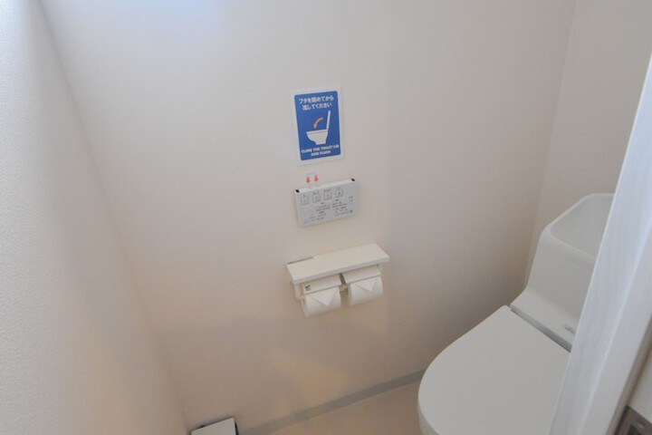 Room 75 of 97