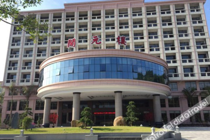 Danyan Hotel
