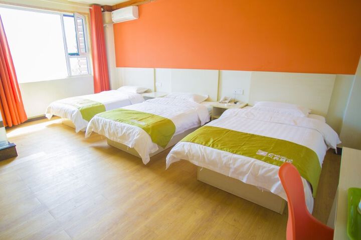 Room 3 of 8