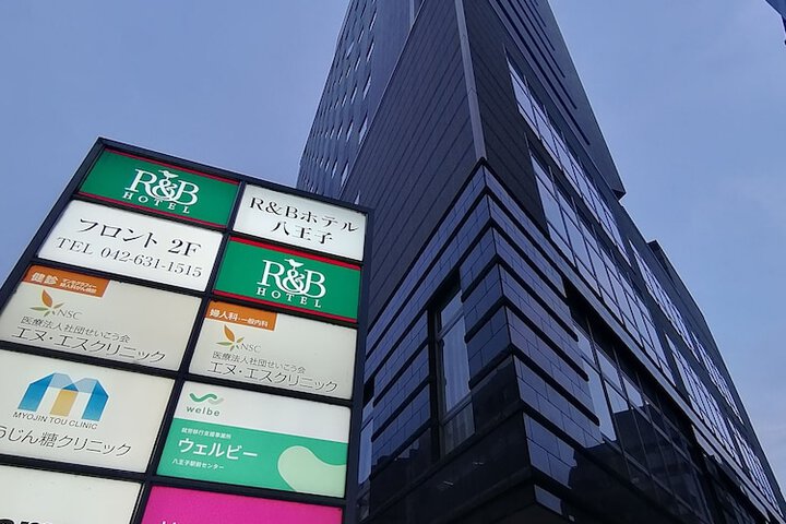 Hotel 38 of 40