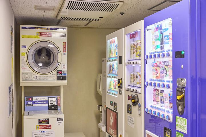 Vending machine