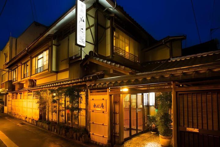 Kinosaki Onsen Kanian