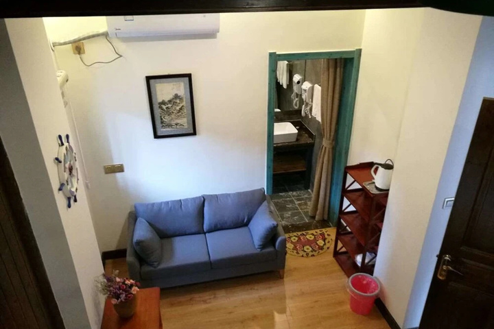 Room 2 of 20