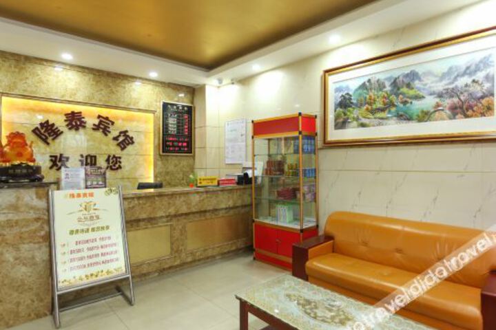 Hotel Interior 2 of 10