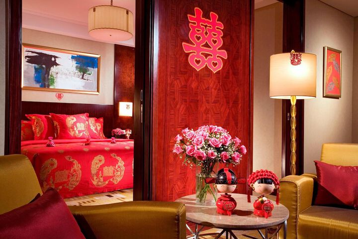 Room 20 of 45