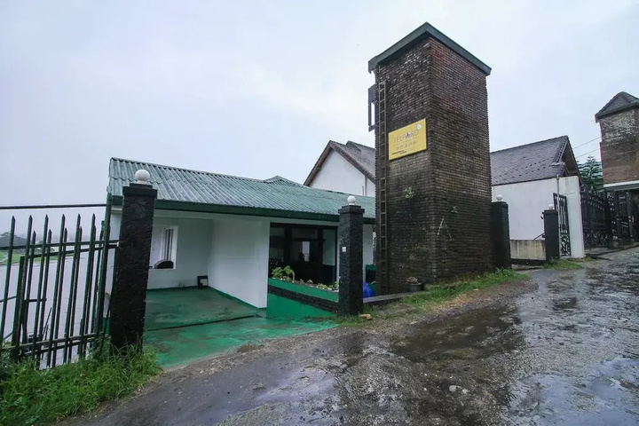 OYO 523 Royal Hotel