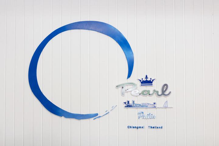 PEARL PAILIN RESIDENCE