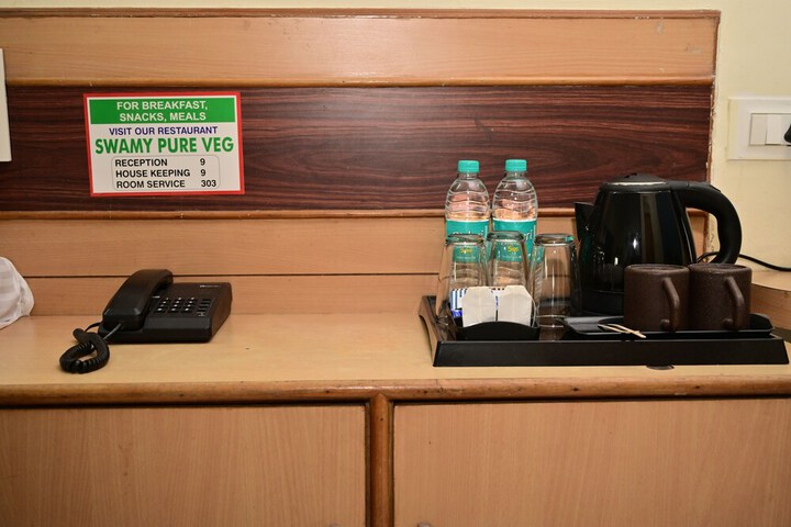 Room 9 of 17