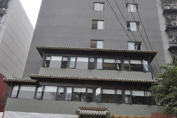 Chengdu Peach Garden Hotel