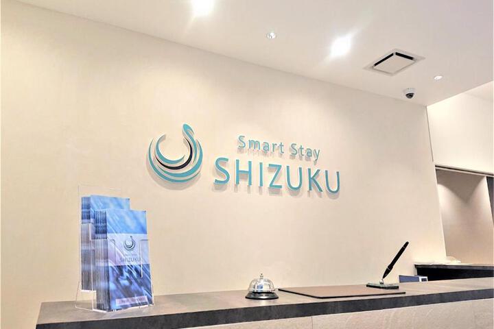 Smart Stay SHIZUKU Ueno Ekimae