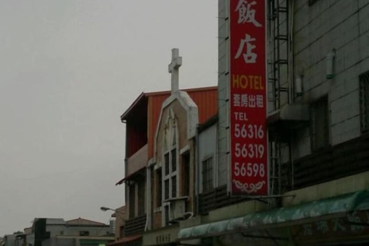 Property image 4