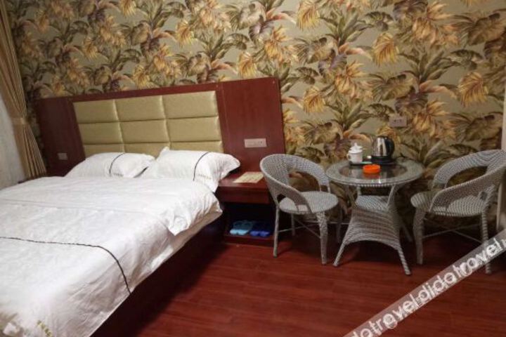 Boyuan Business Hotel