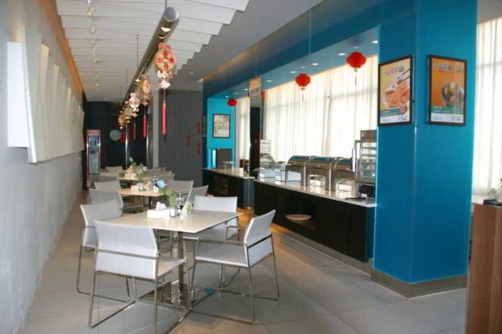 Dining 2 of 2