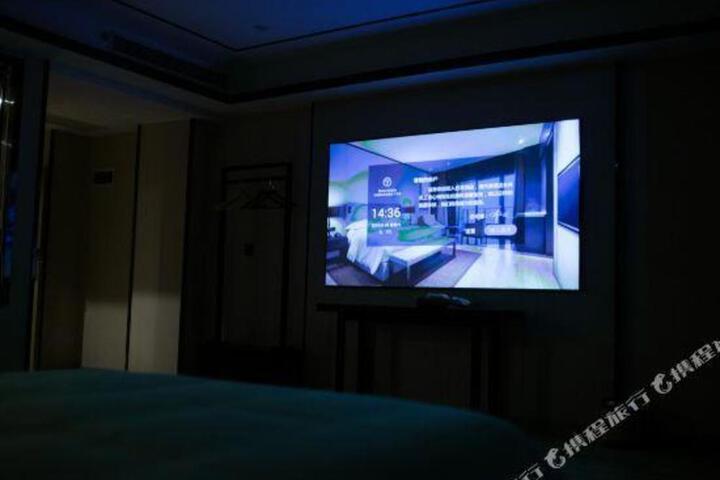 Home Hotel (Jishou University)