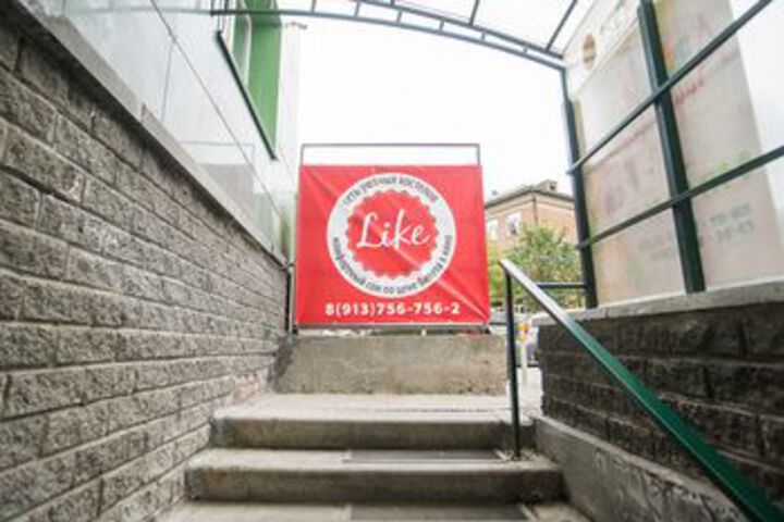 Hotel Entrance