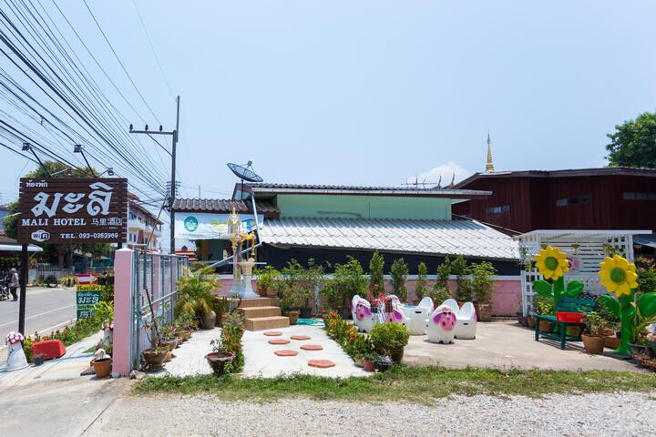 Mali Hotel Chiangsaen