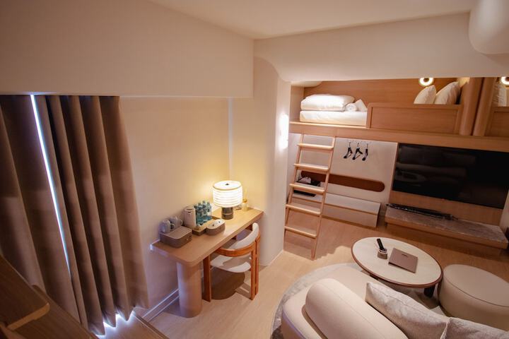 Room 46 of 59