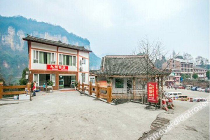 Jiuzhou Hotel