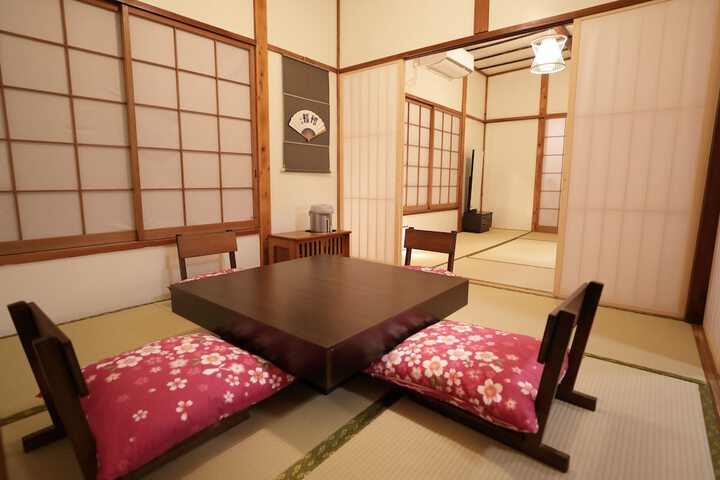 Room 7 of 75