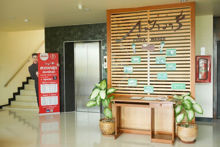 Hotel Interior 47 of 60