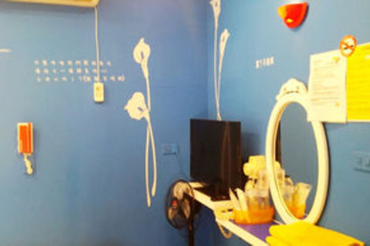Room 86 of 107