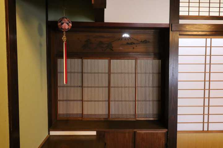 Room 11 of 41