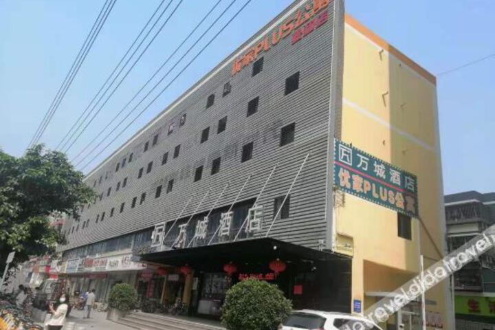 Hotel 6 of 20