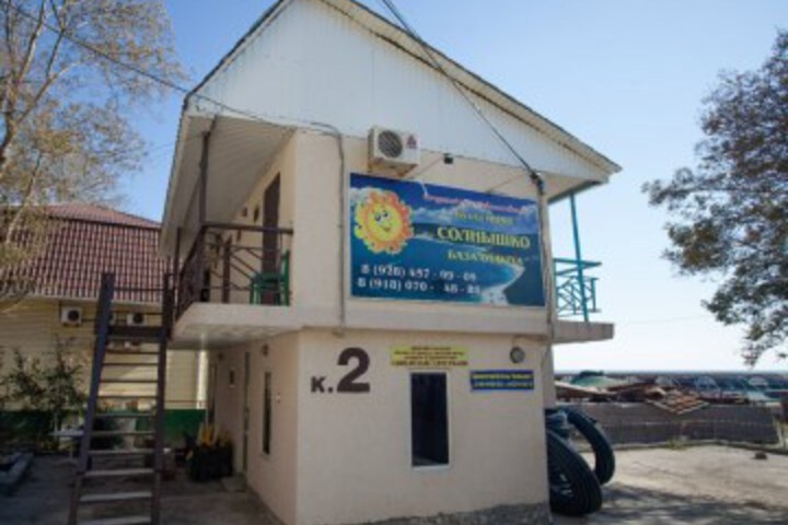 Solnyshko Mini-Hotel