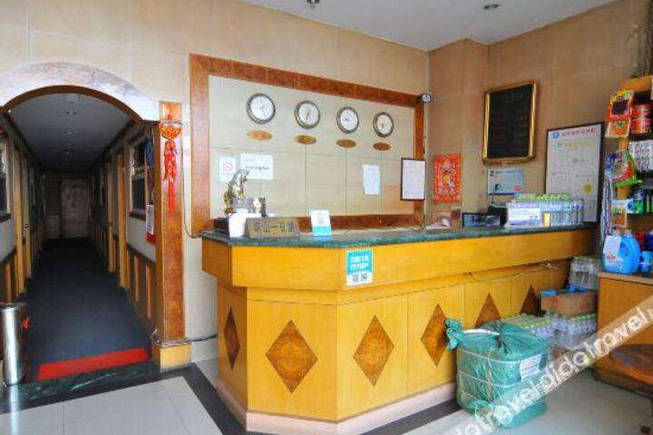 Fengyuanhua Hotel