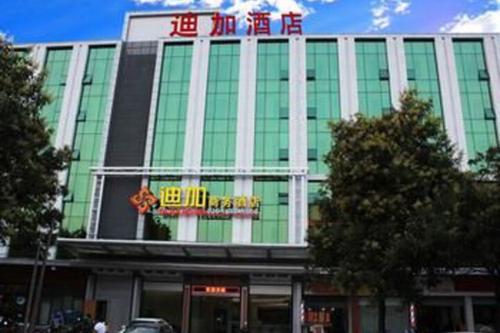 CHEERMAY HOTEL（Guangzhou South Railway Station Nanpu Metro Station）