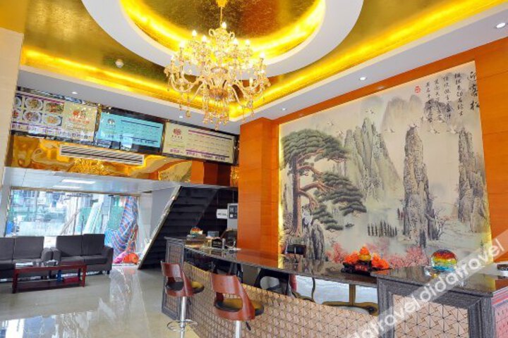 Kaiwang Garden Hotel