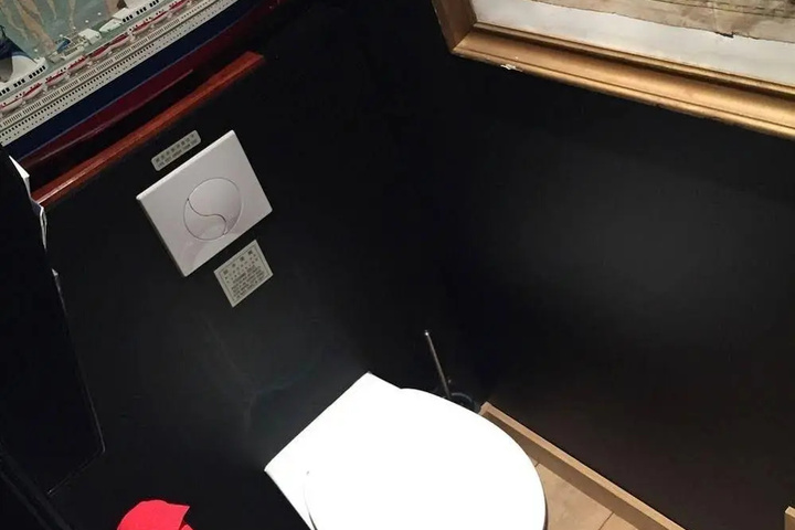Room 5 of 23