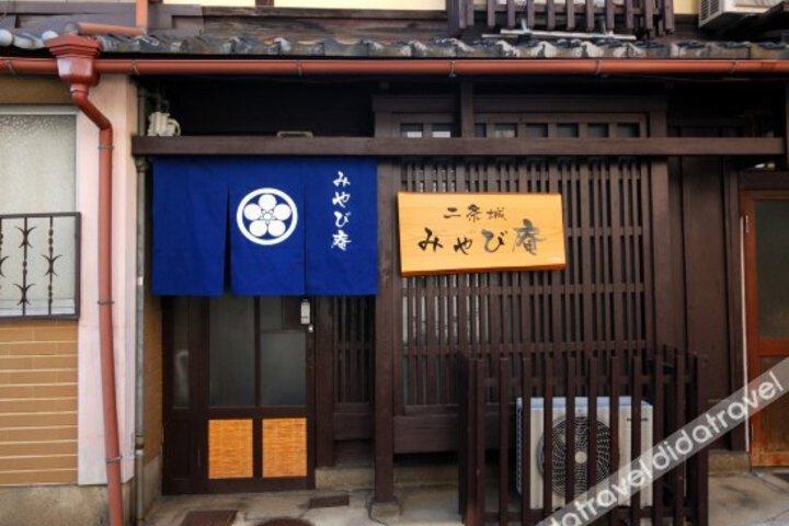Miyabi-an