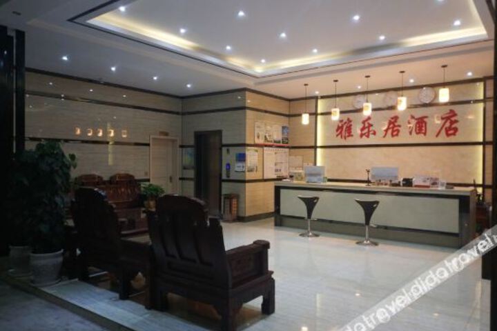 Hotel Interior 12 of 28