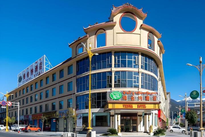 Vienna Hotel Tibet Linzhi Pedestrian Street Hebin Road