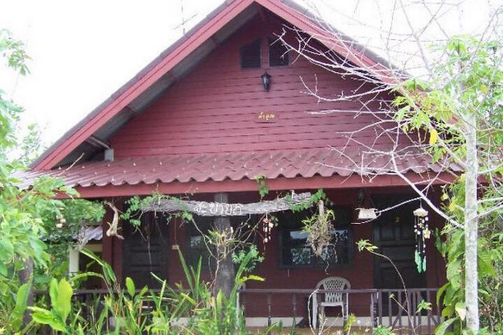 La-Mun Ban Puk Hotel