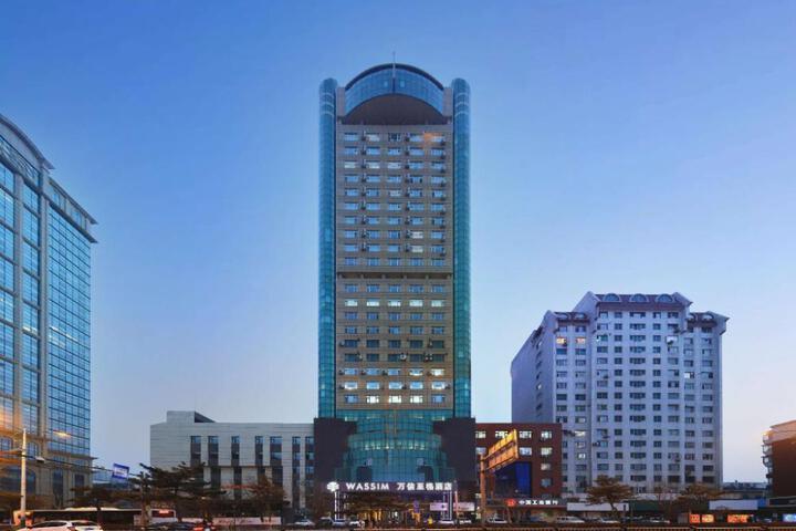 WASSIM Hotel Changchun Peoples Square