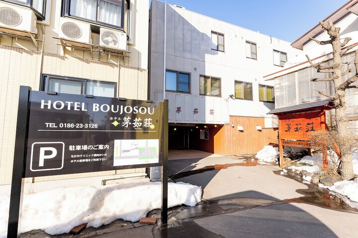 Hotel 91 of 91