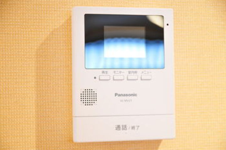 Room 6 of 11
