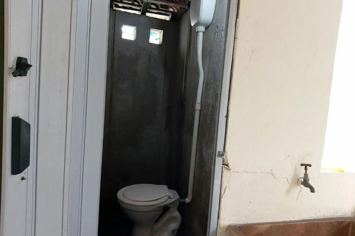Room 7 of 18