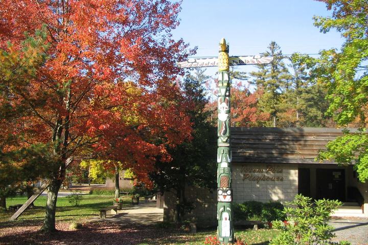 Sports facility