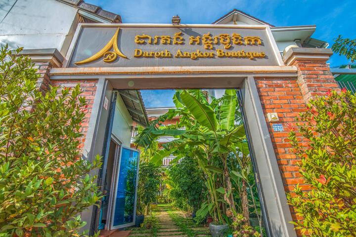 Daroth Angkor Boutique