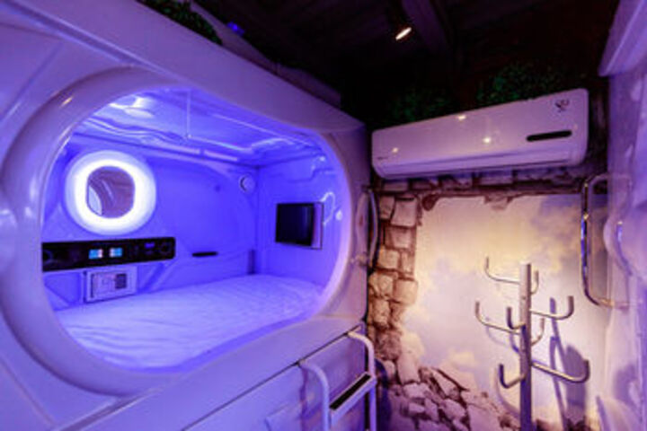 Room 5 of 25