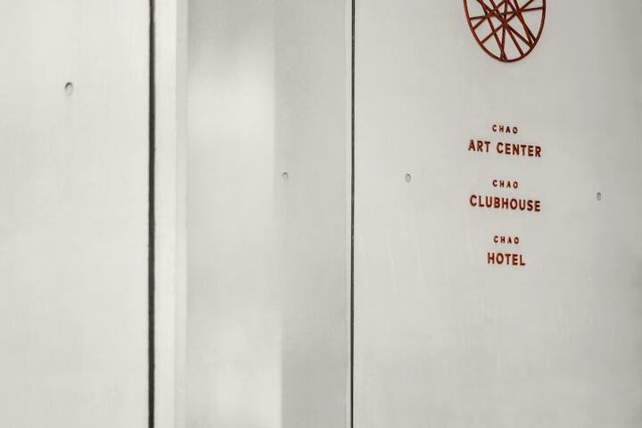 Hotel 84 of 85