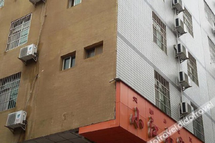 Tiny Jiangnan Hotel