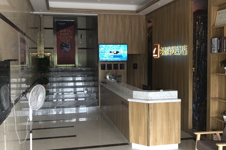 Hotel Interior 11 of 24